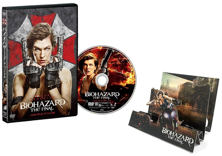 Amazon.co.jp: バイオハザード:ザ・ファイナル (初回生産限定